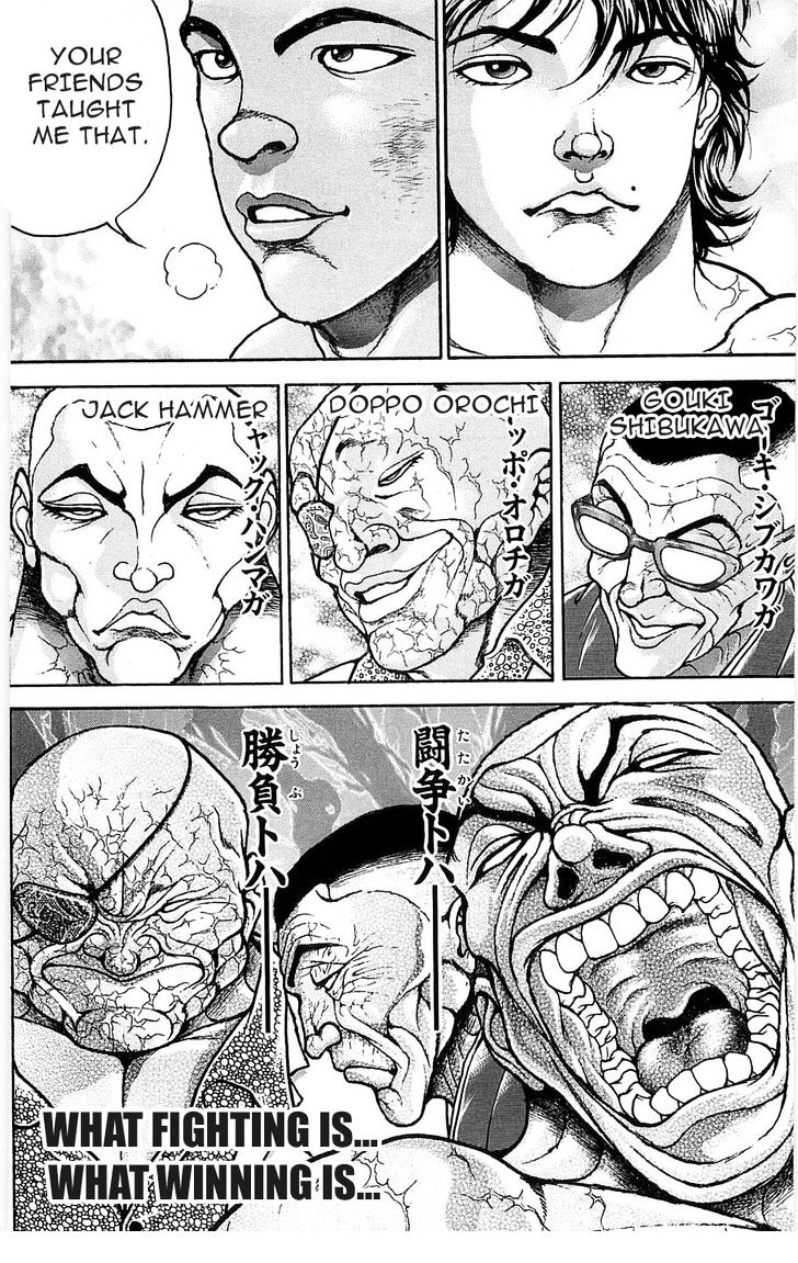 Page 6 of Chapter 271