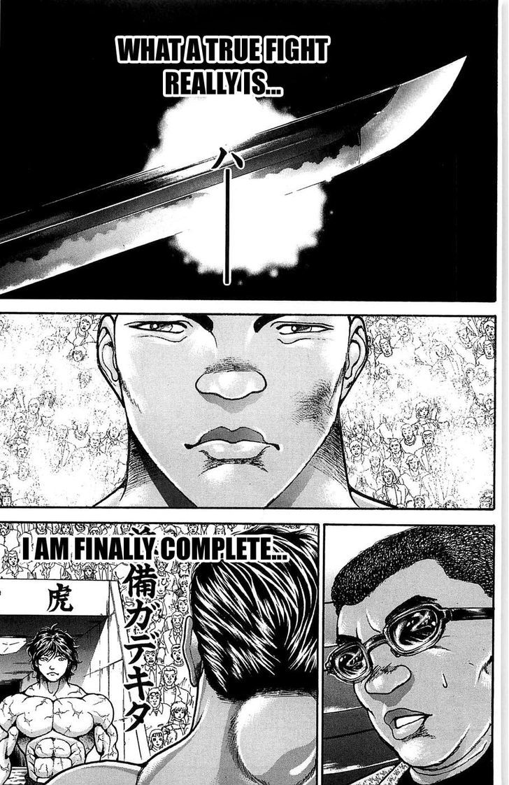 Page 7 of Chapter 271