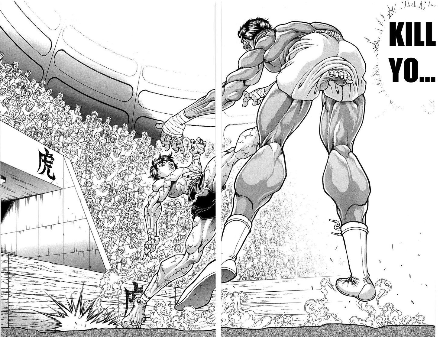 Page 12 of Chapter 271
