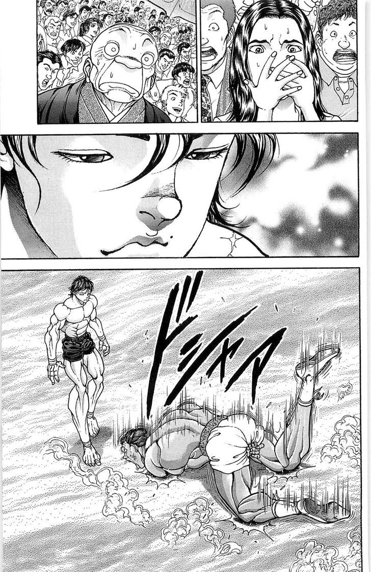 Page 14 of Chapter 271