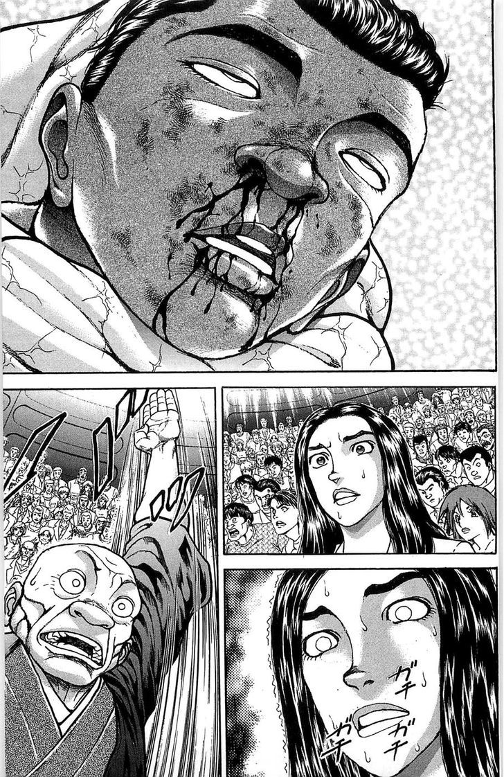 Page 5 of Chapter 272