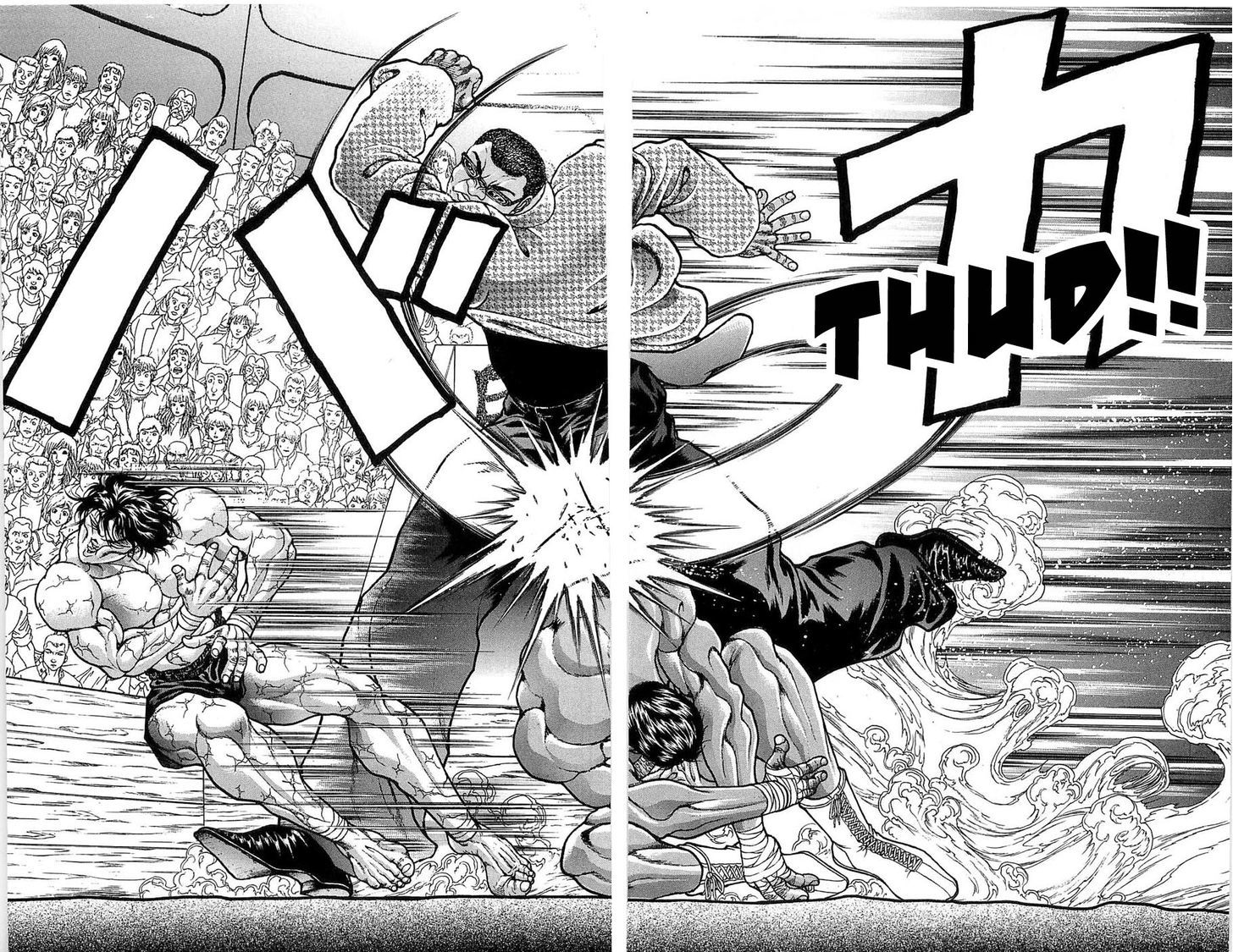 Page 6 of Chapter 272