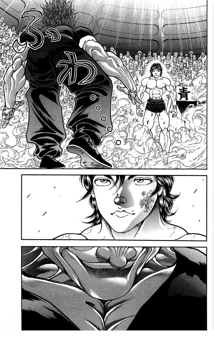 Page 3 of Chapter 273