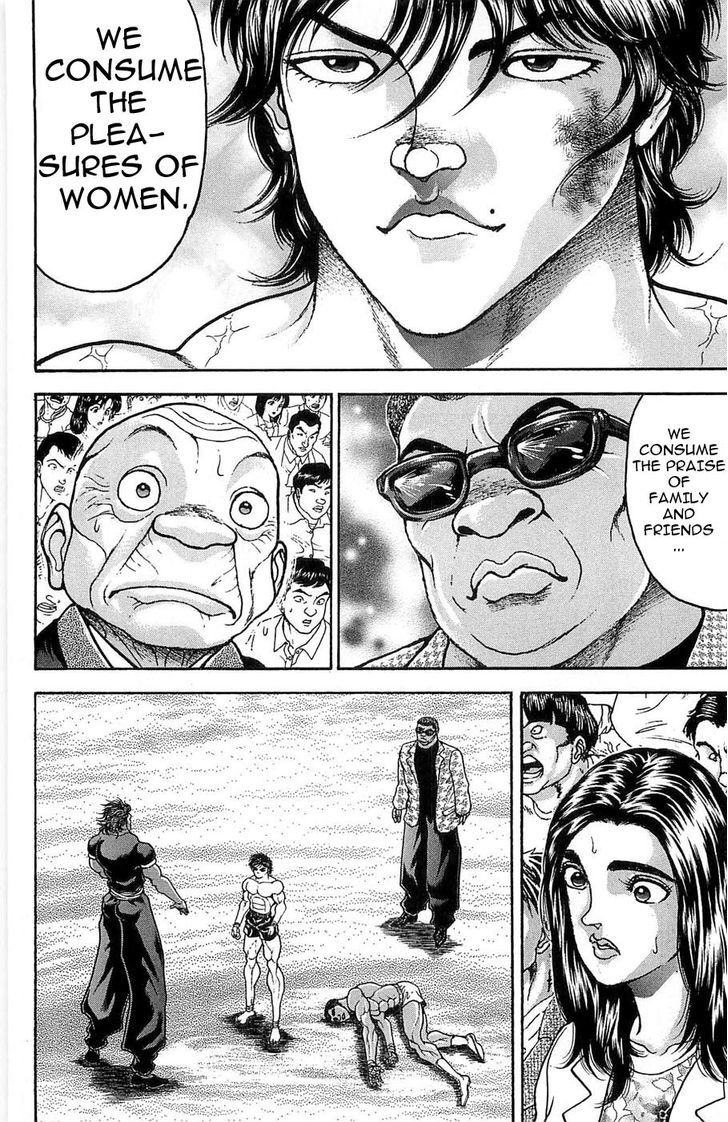 Page 8 of Chapter 273