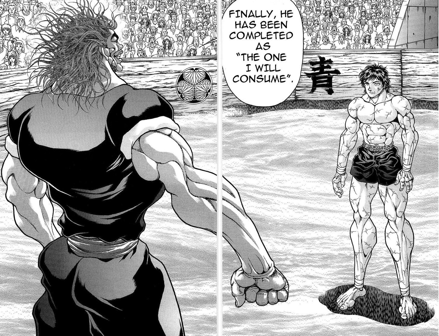 Page 12 of Chapter 273