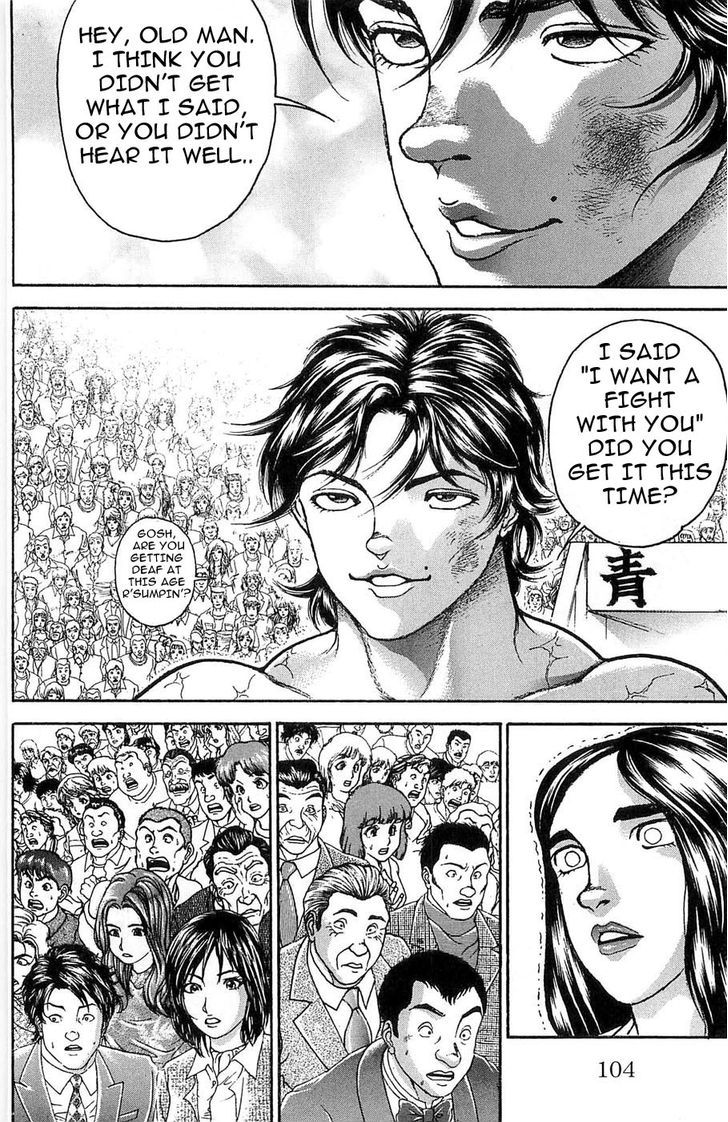 Page 15 of Chapter 273