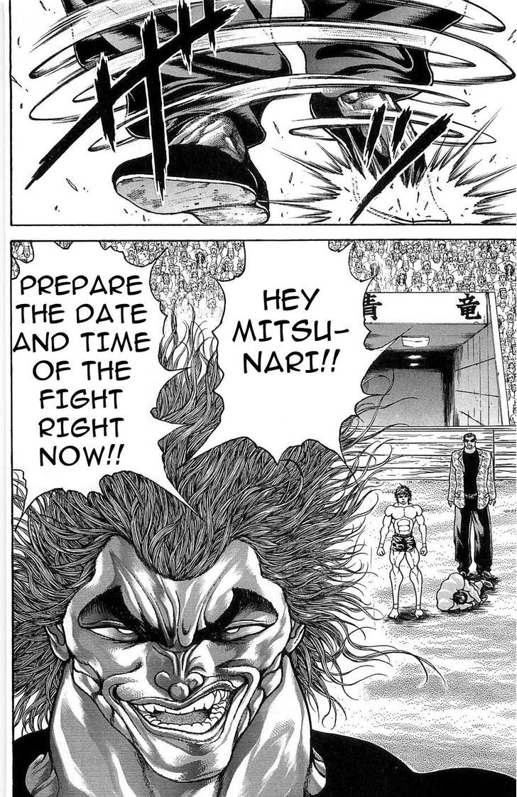 Page 19 of Chapter 273
