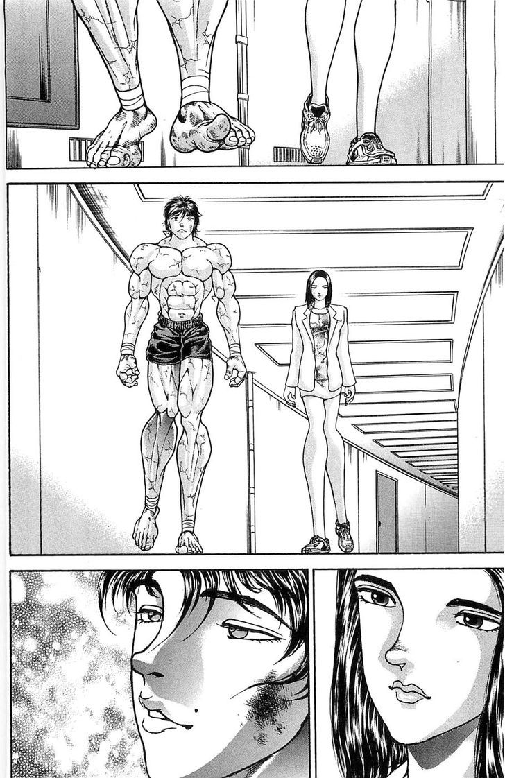 Page 2 of Chapter 274