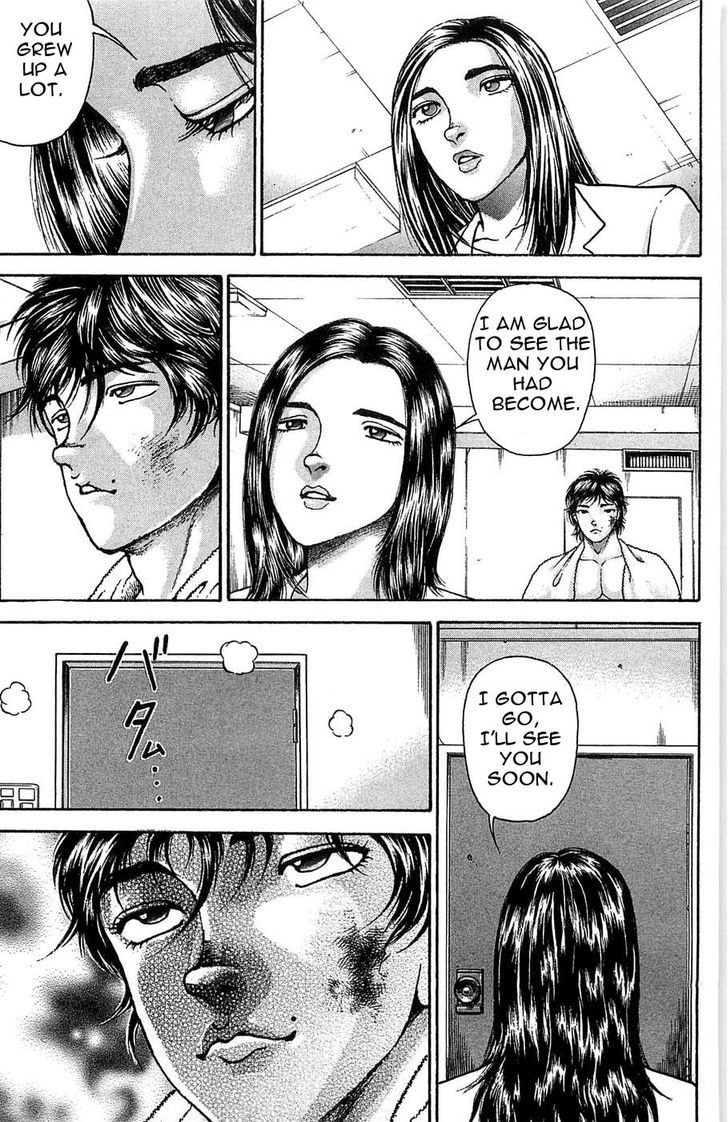 Page 7 of Chapter 274