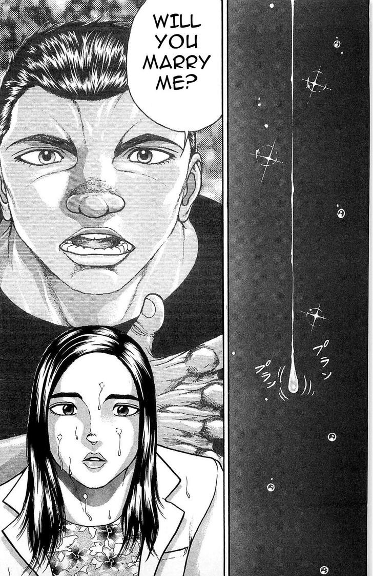 Page 17 of Chapter 274