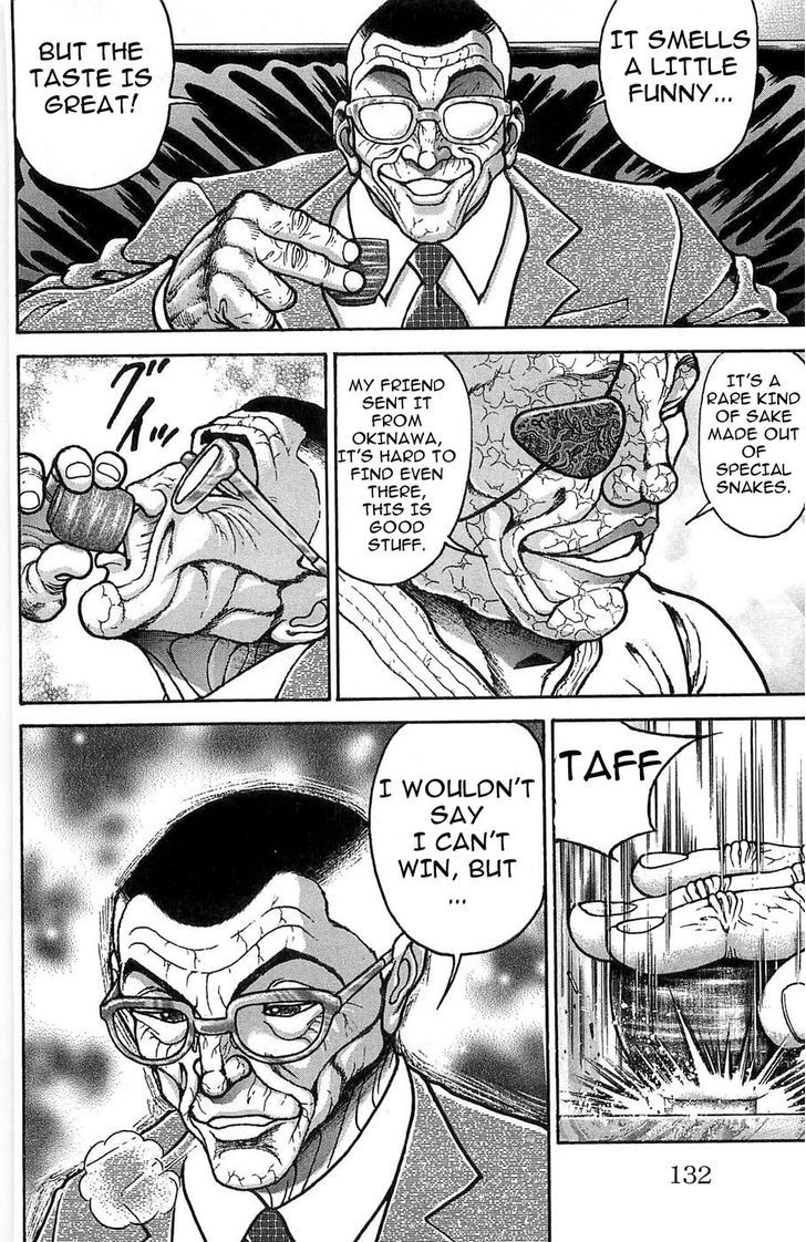 Page 4 of Chapter 275