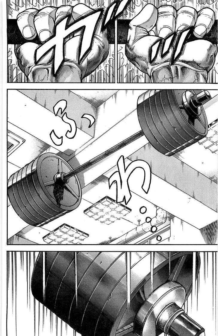 Page 14 of Chapter 275