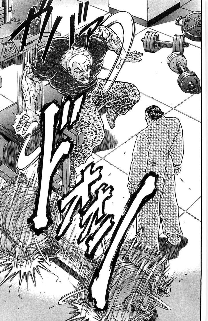 Page 15 of Chapter 275