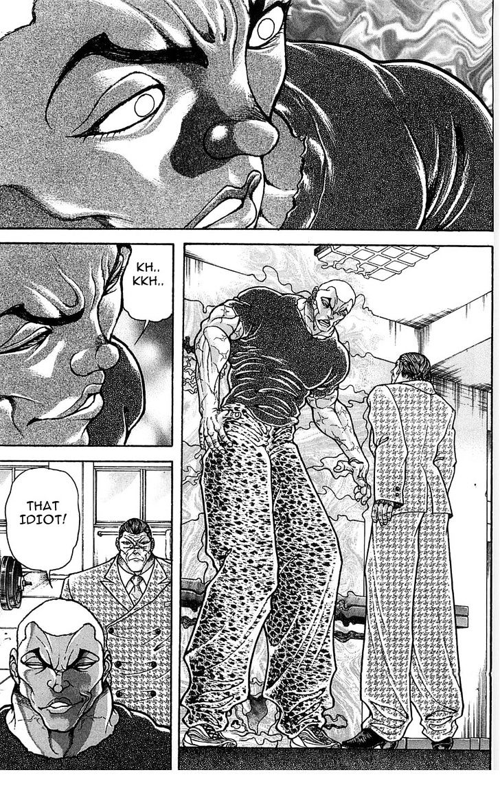 Page 17 of Chapter 275