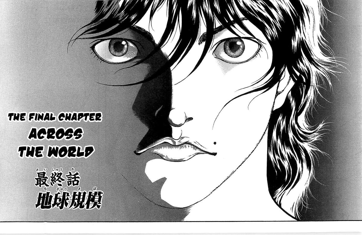 Page 1 of Chapter 276