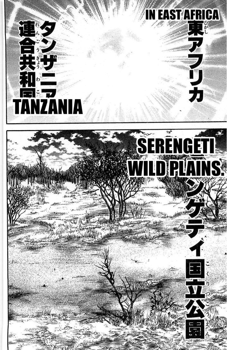 Page 15 of Chapter 276