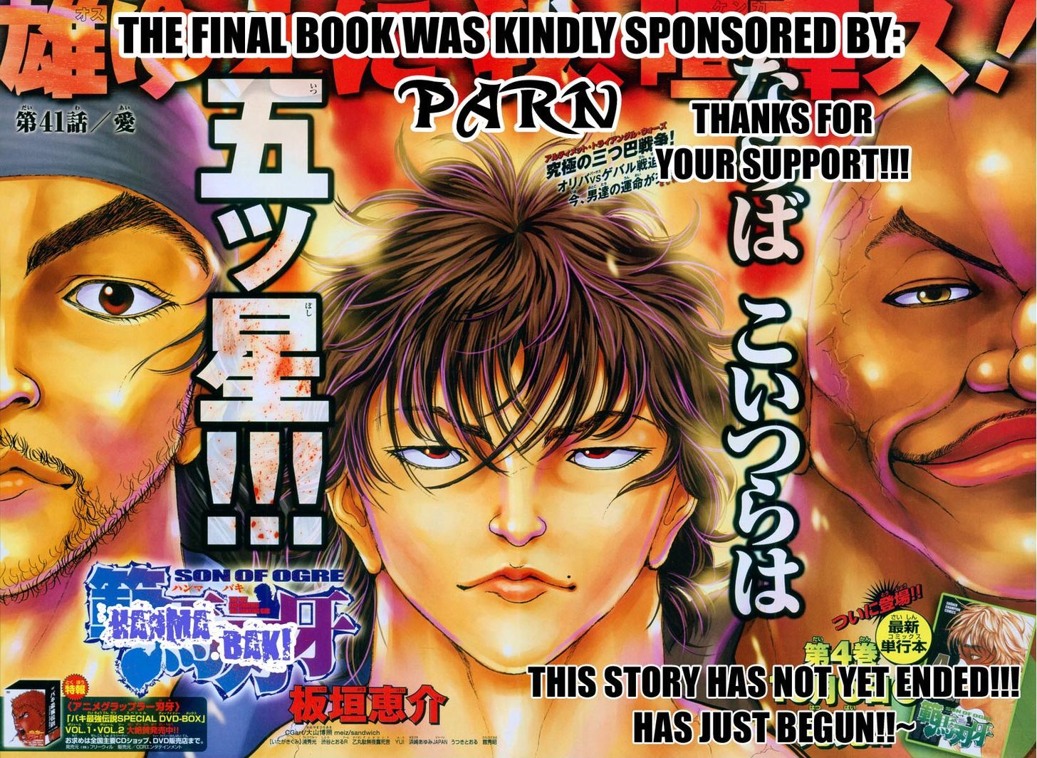 Page 25 of Chapter 276