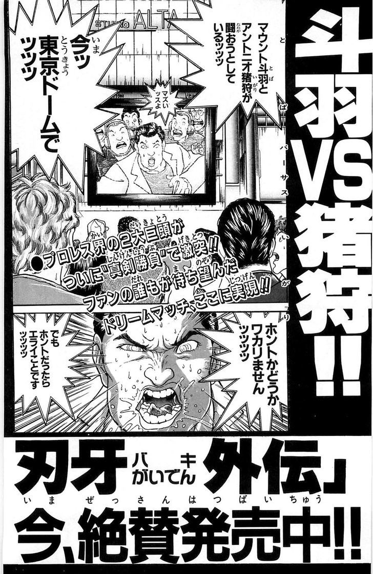 Page 30 of Chapter 276