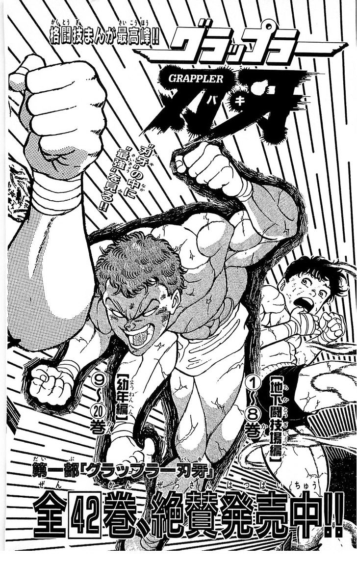 Page 34 of Chapter 276