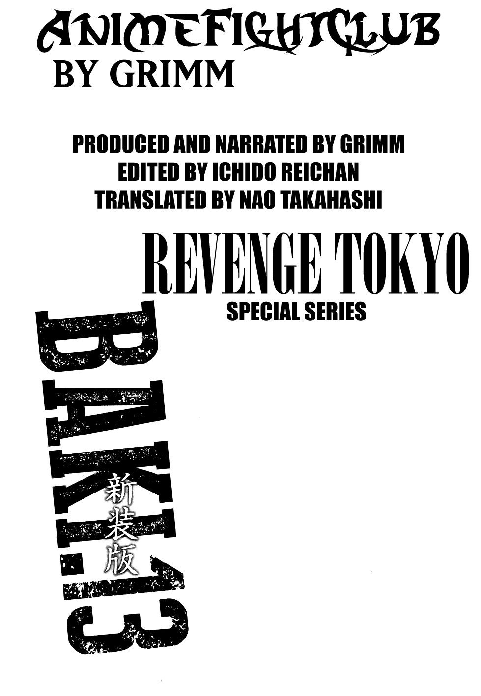 Page 2 of Chapter 277