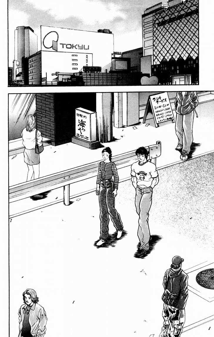 Page 3 of Chapter 28