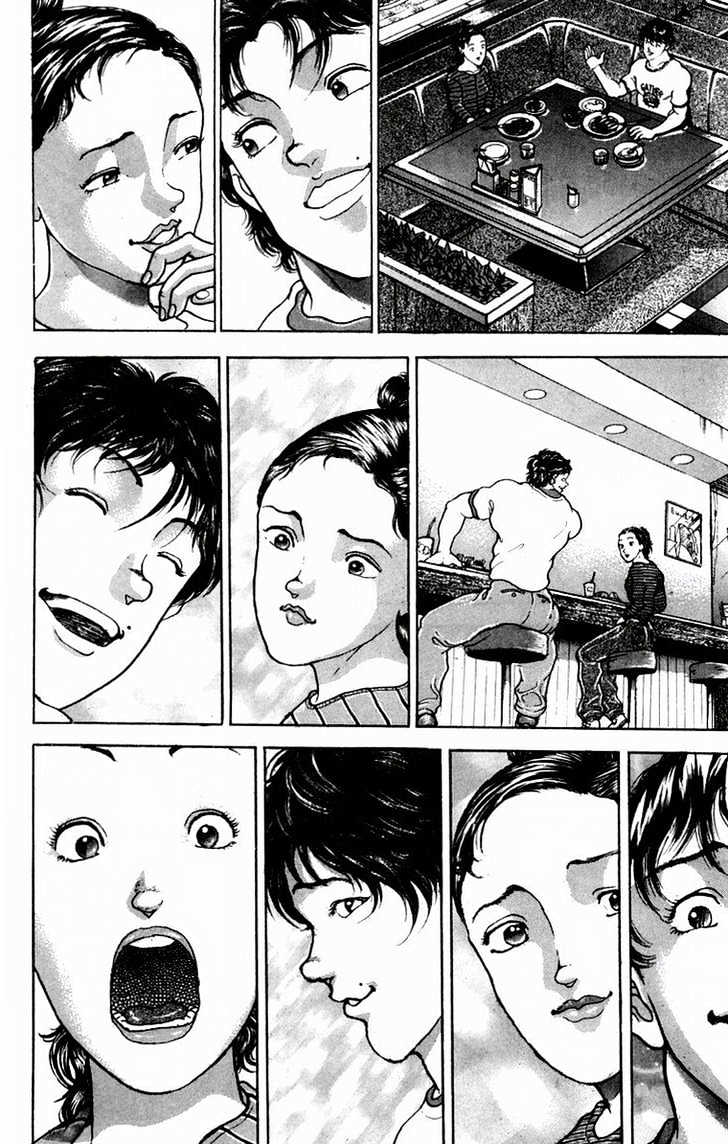 Page 15 of Chapter 28