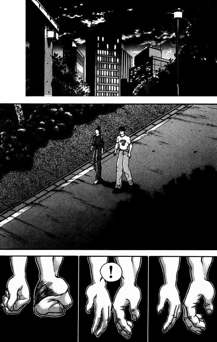 Page 16 of Chapter 28
