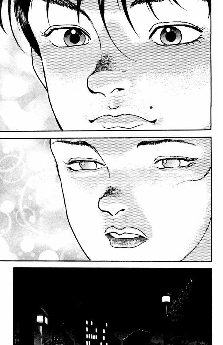Page 20 of Chapter 28