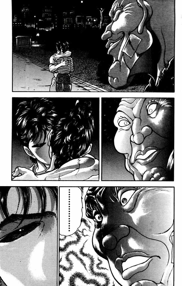 Page 14 of Chapter 29
