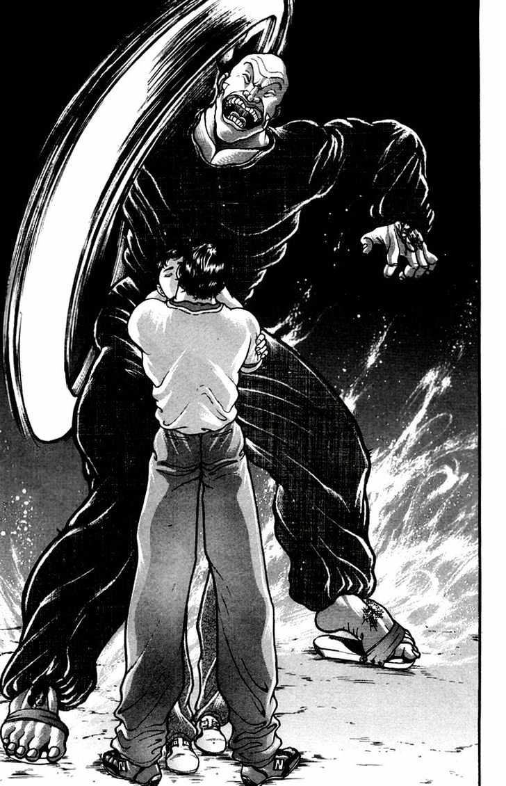 Page 17 of Chapter 29