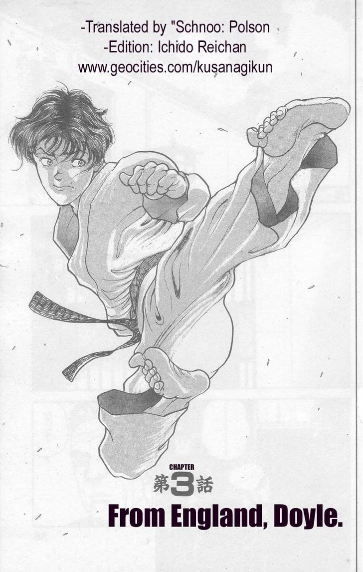 Page 1 of Chapter 3