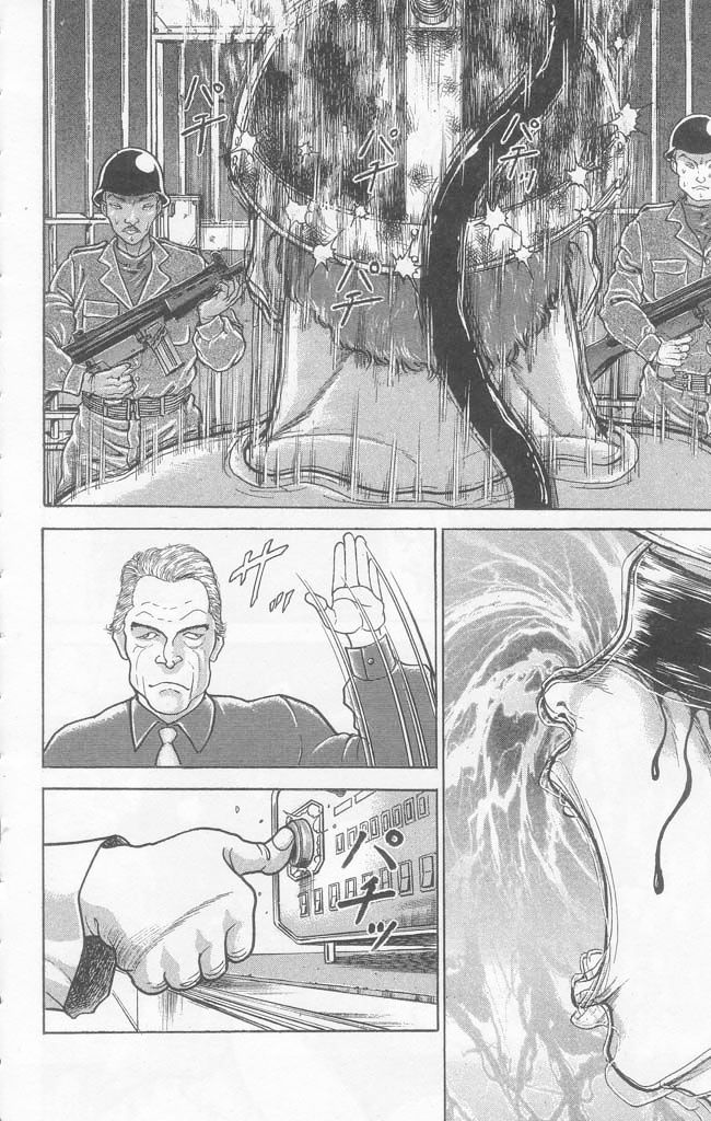 Page 8 of Chapter 3