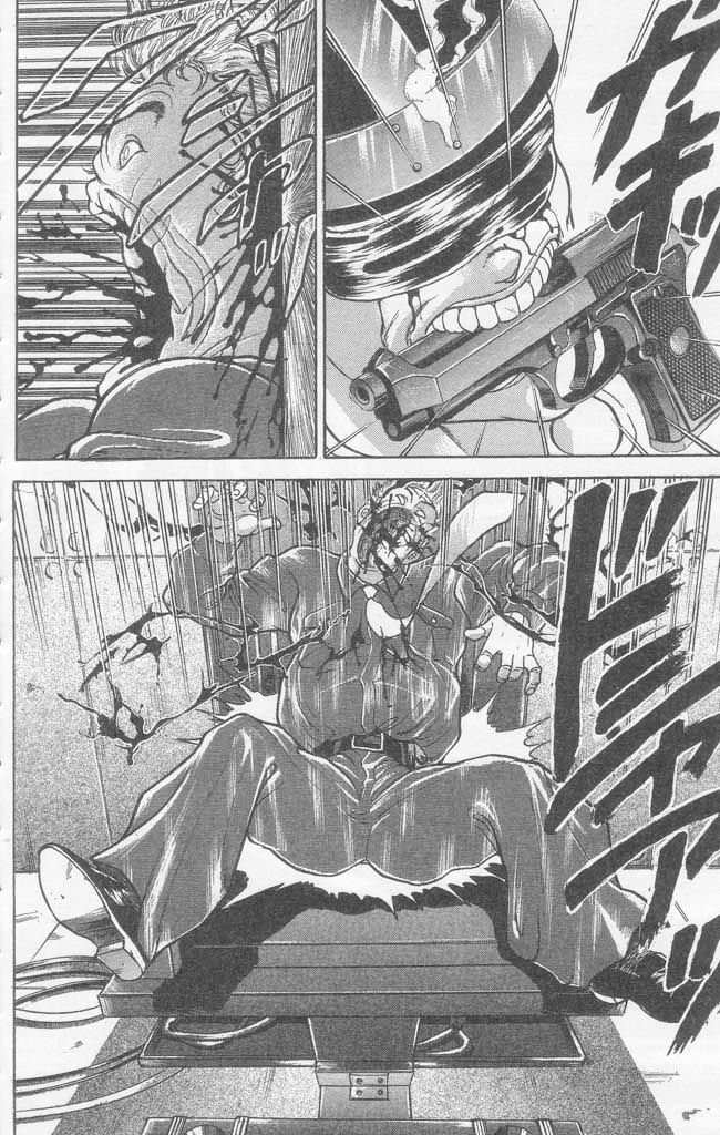 Page 17 of Chapter 3