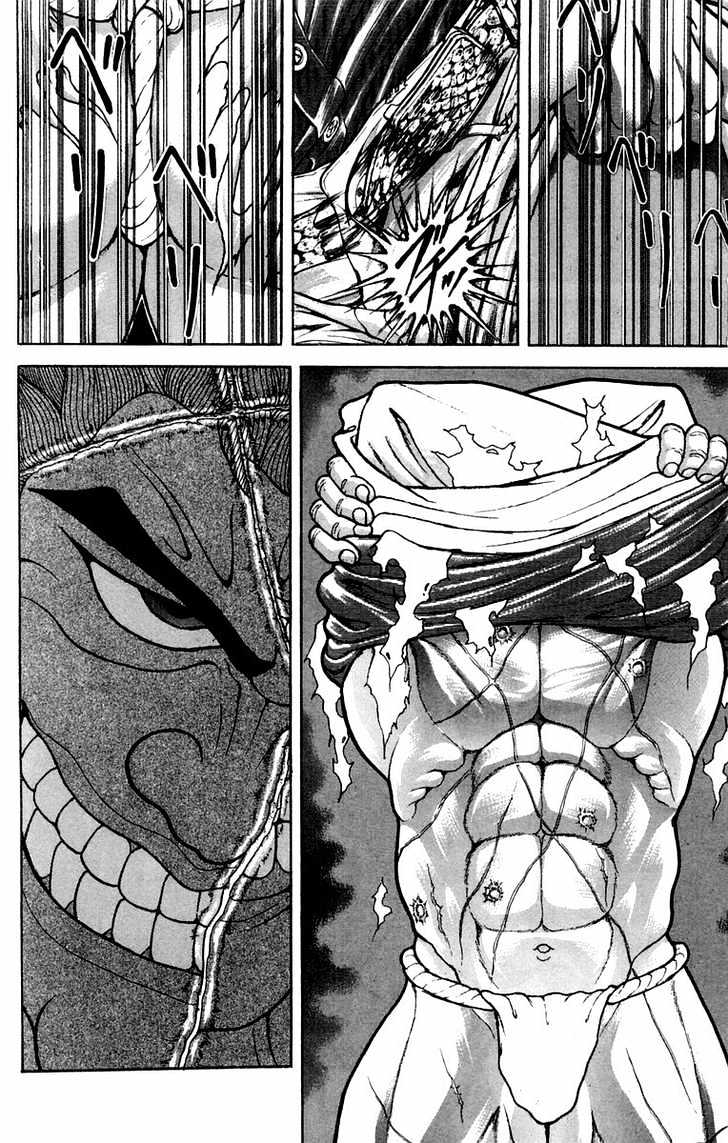 Page 12 of Chapter 30