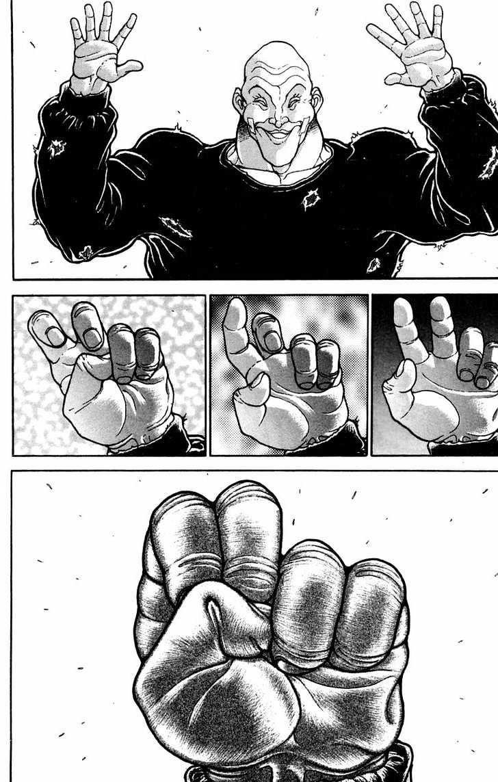 Page 7 of Chapter 32
