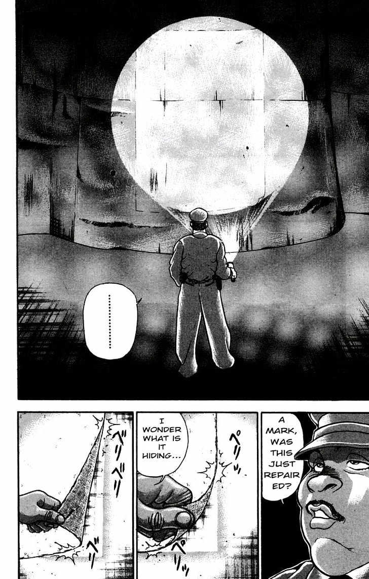 Page 11 of Chapter 32