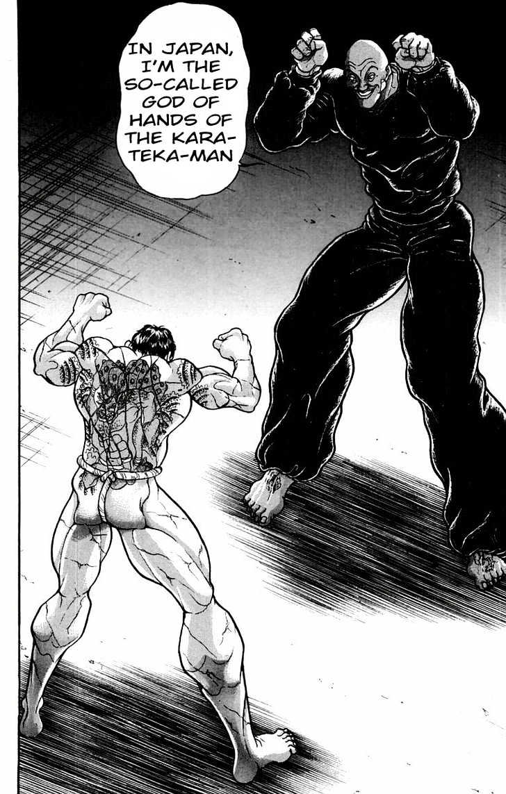 Page 13 of Chapter 32