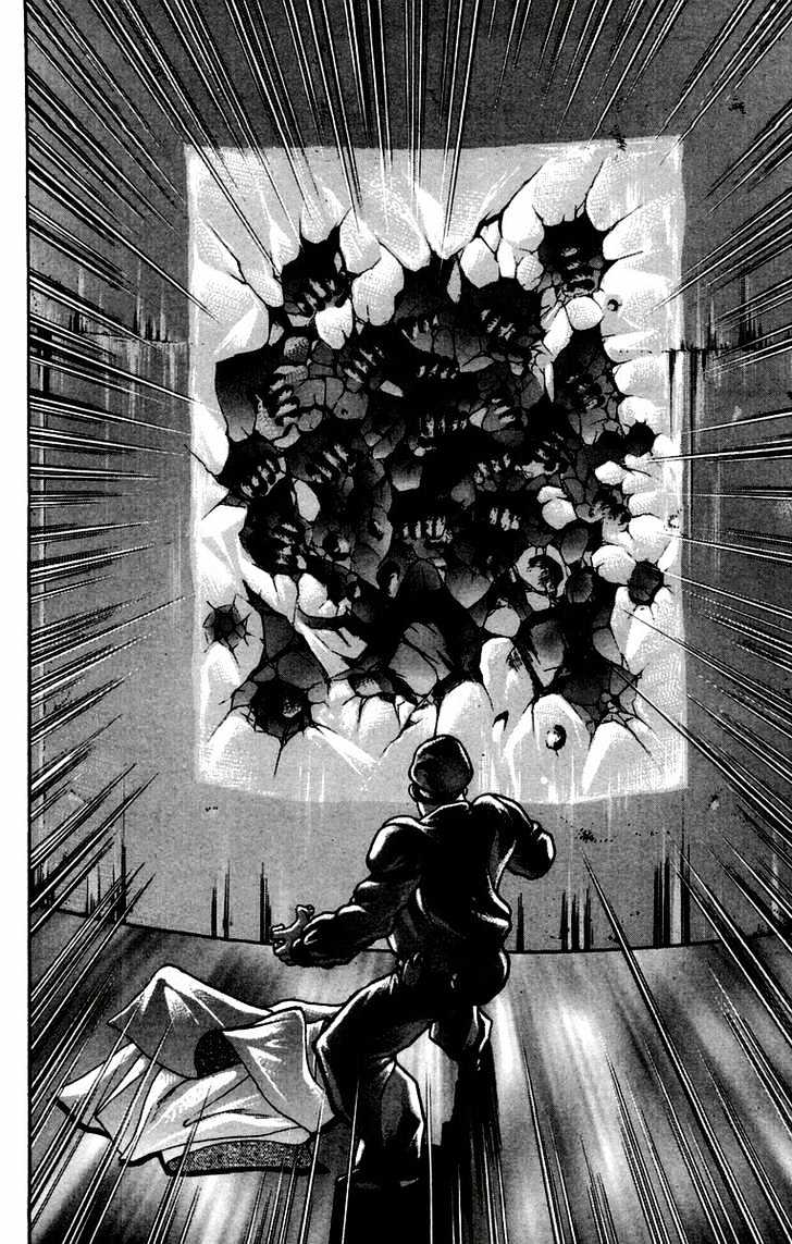 Page 15 of Chapter 32