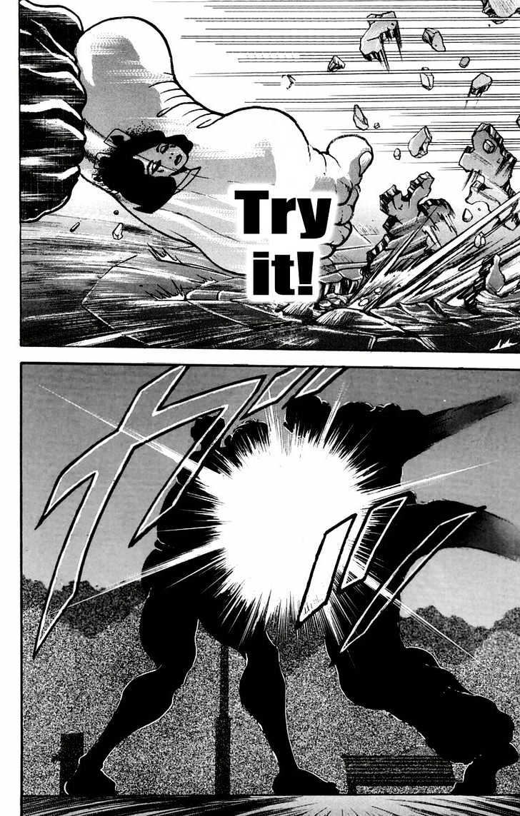Page 20 of Chapter 32