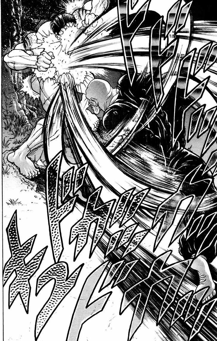 Page 13 of Chapter 33