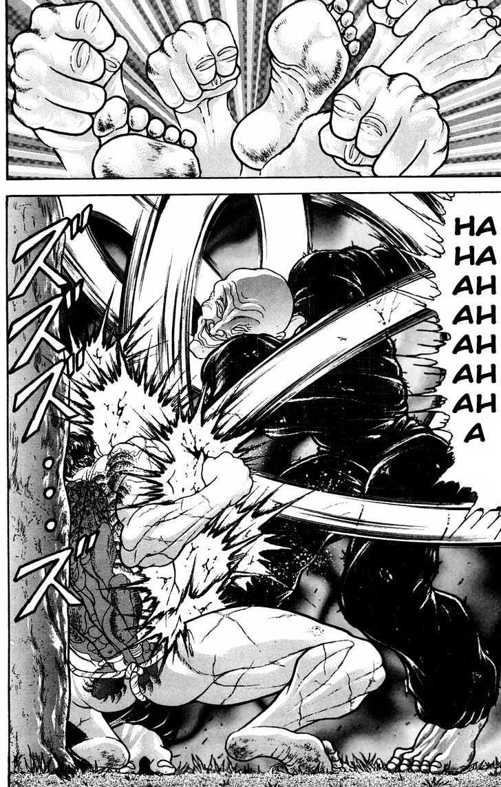 Page 15 of Chapter 33