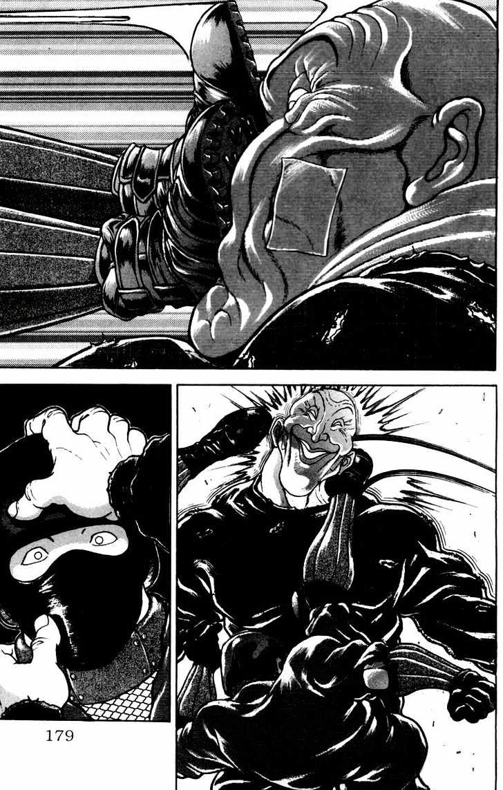 Page 12 of Chapter 34