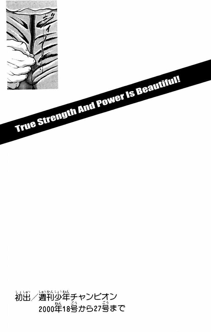 Page 21 of Chapter 34