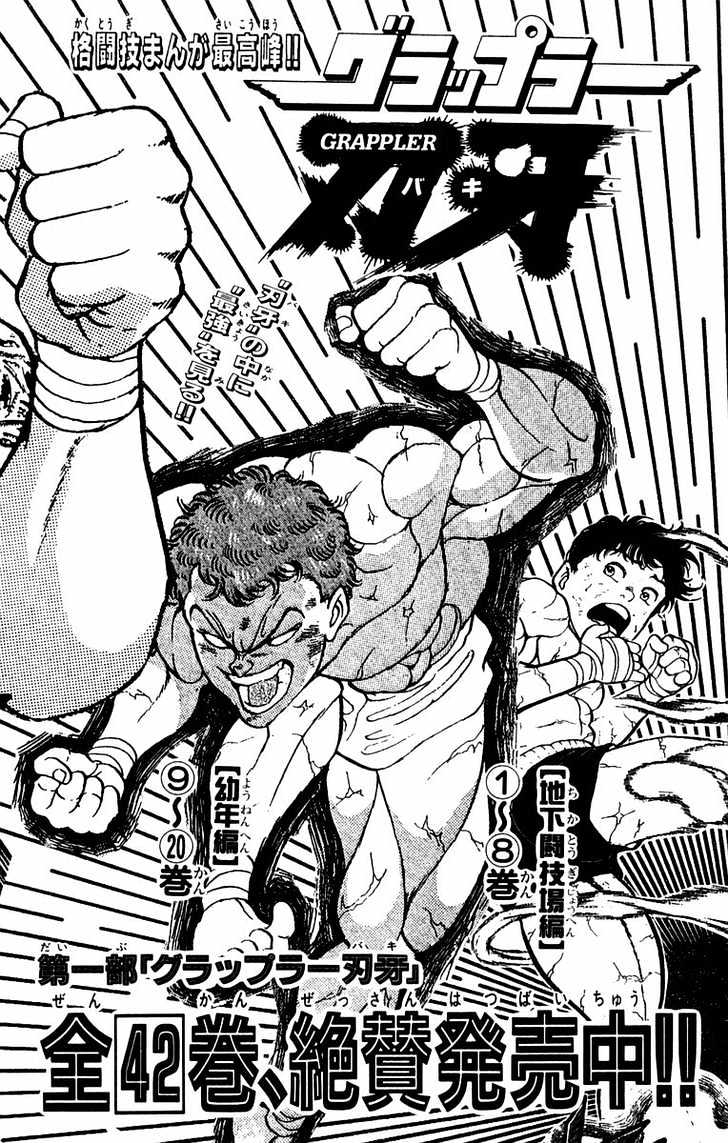 Page 25 of Chapter 34