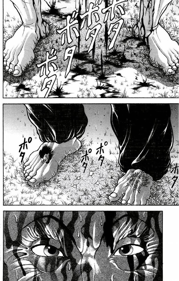 Page 7 of Chapter 36