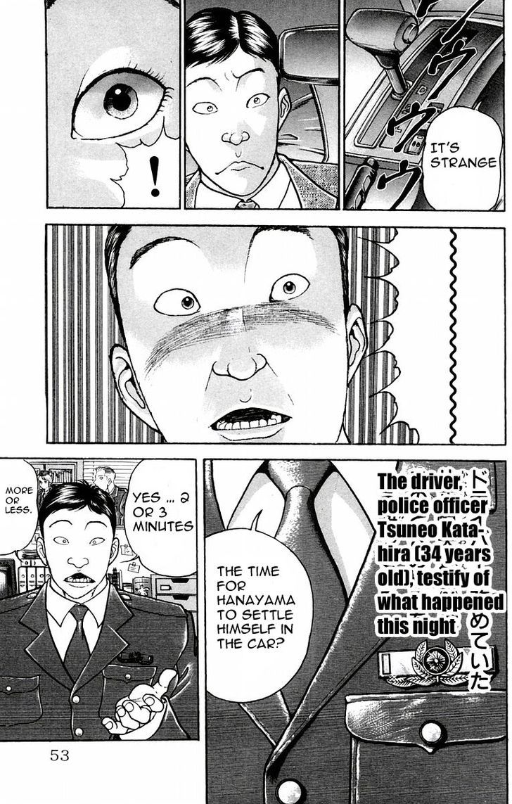 Page 7 of Chapter 37