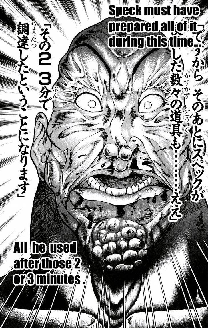 Page 8 of Chapter 37