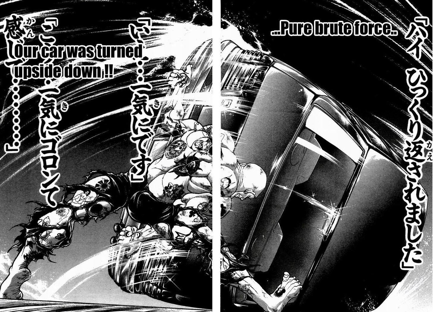 Page 12 of Chapter 37
