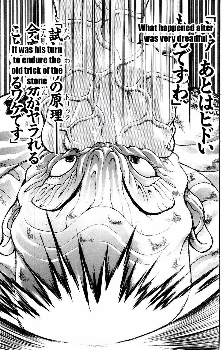 Page 17 of Chapter 38