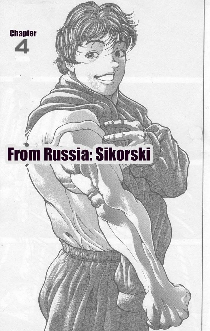 Page 1 of Chapter 4